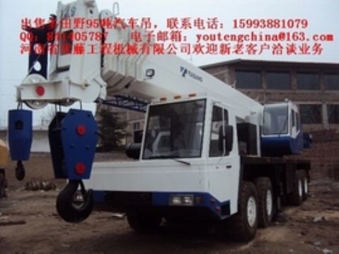 Tadano Gt950  Truck Crane Mobile Crane Kato Crane Tadano Crane All Terrain Crane